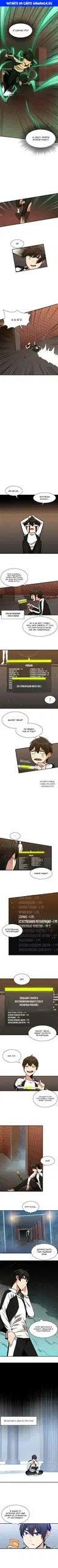 Page 1.000