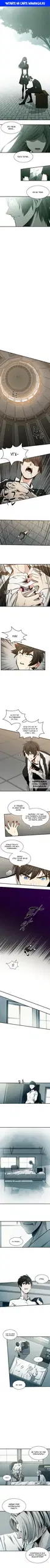 Page 1.000