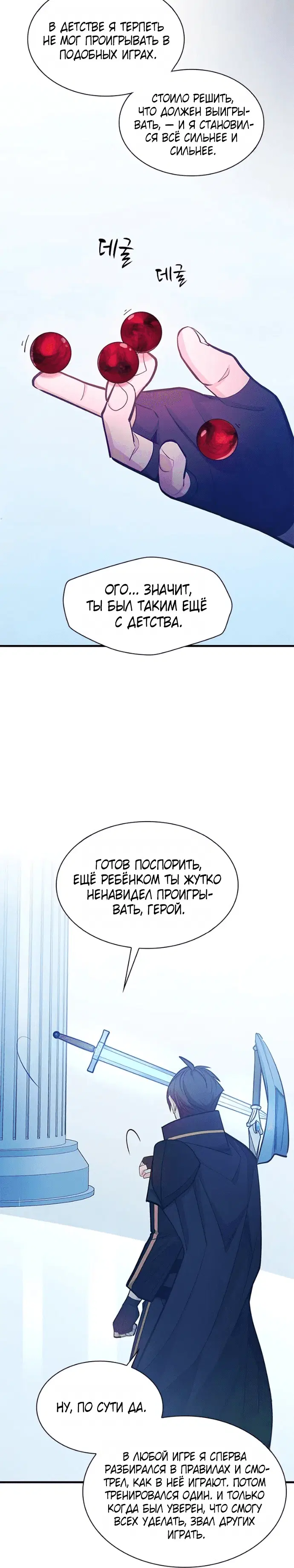 Page 1.001