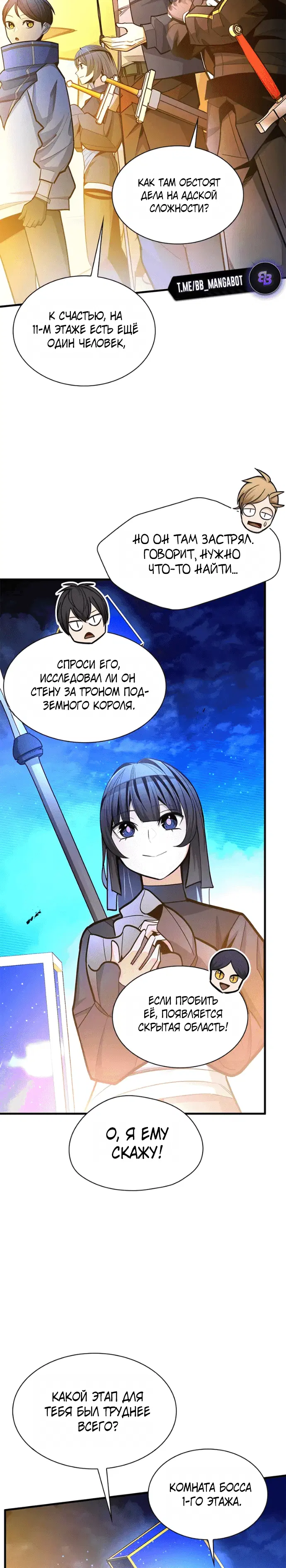 Page 1.001
