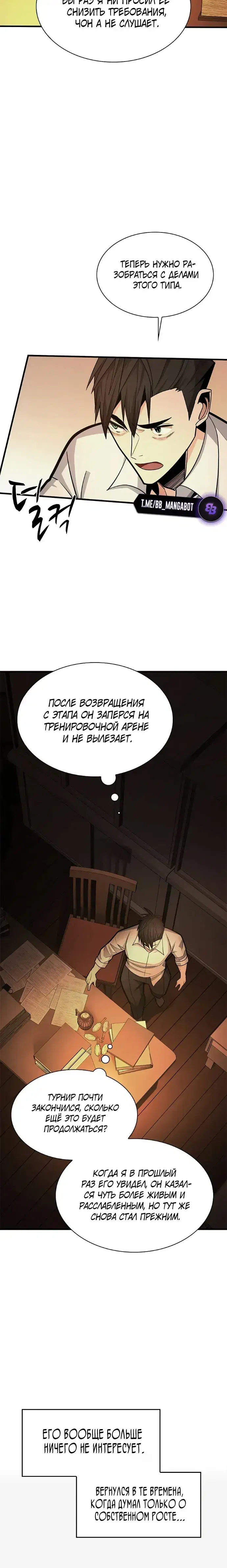 Page 1.001