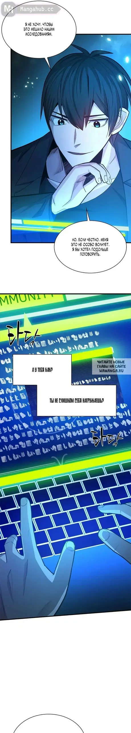Page 12.000
