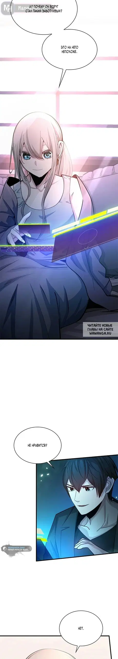 Page 13.000
