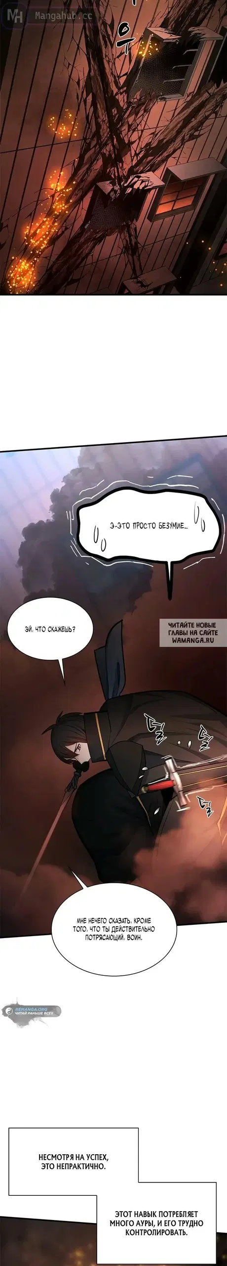 Page 13.000