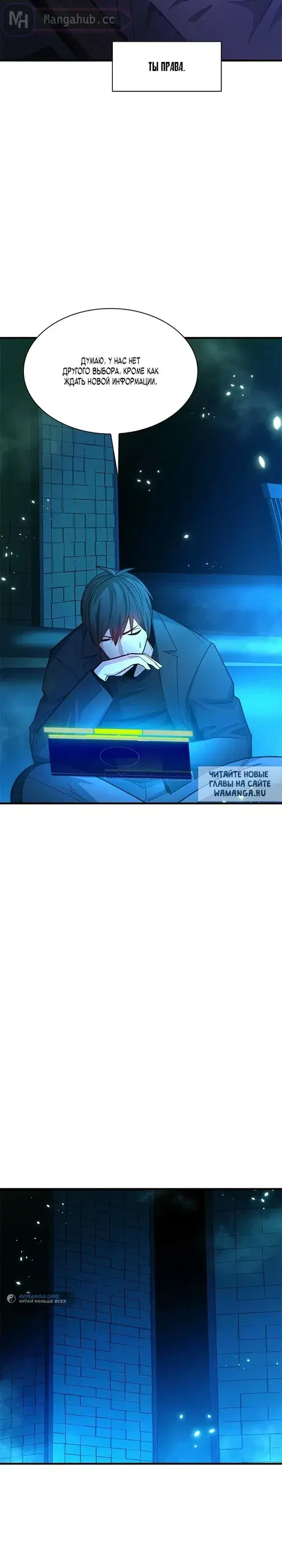 Page 24.000