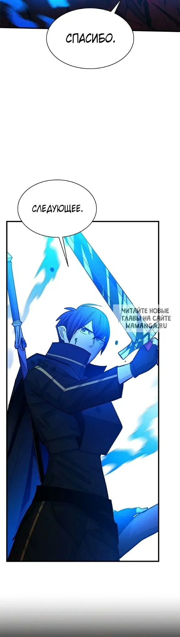 Page 24.000