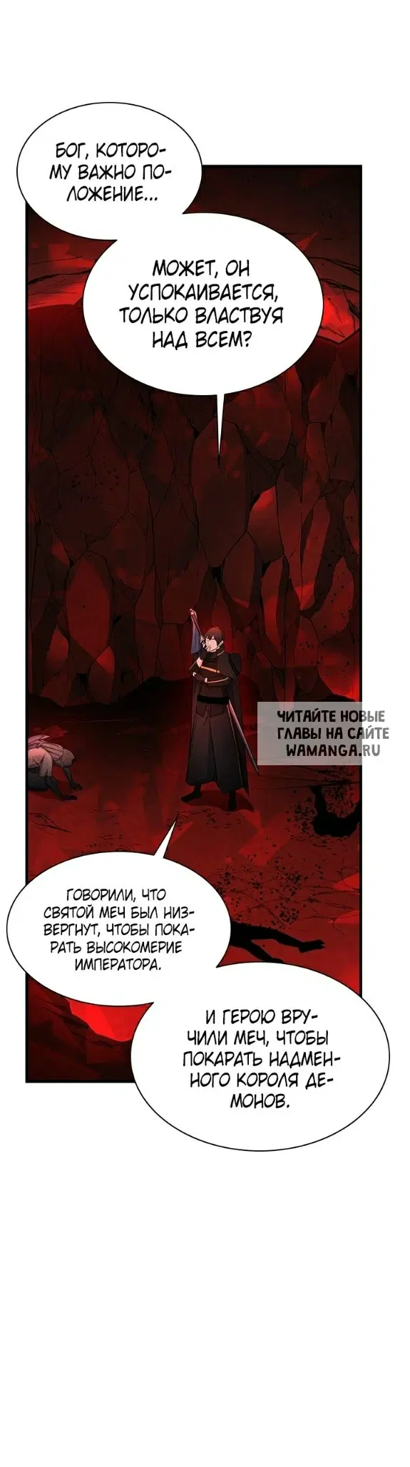 Page 24.000