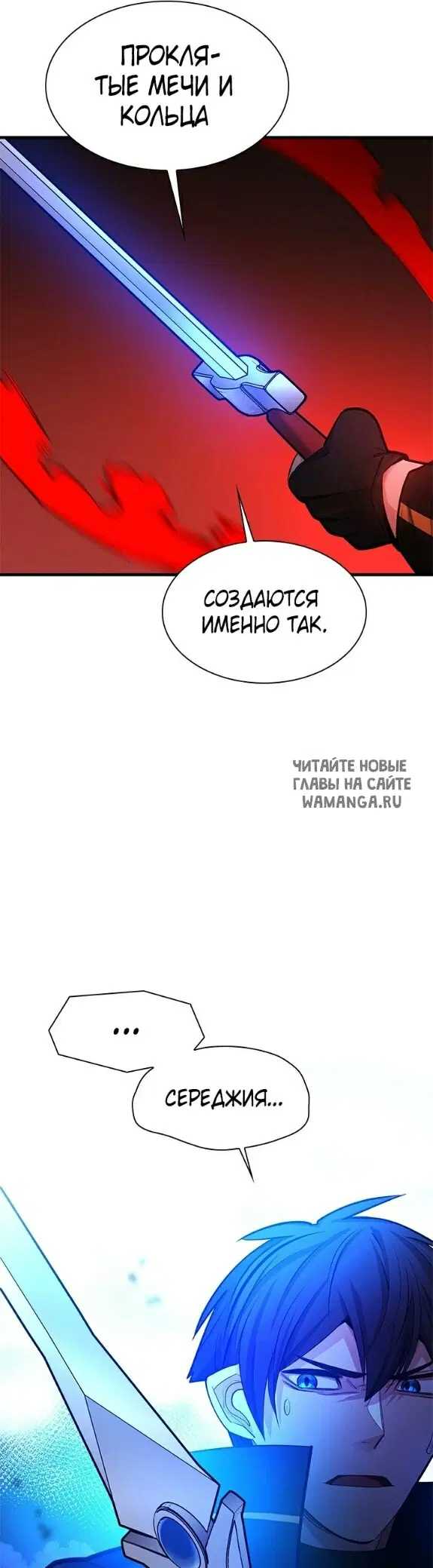 Page 24.000