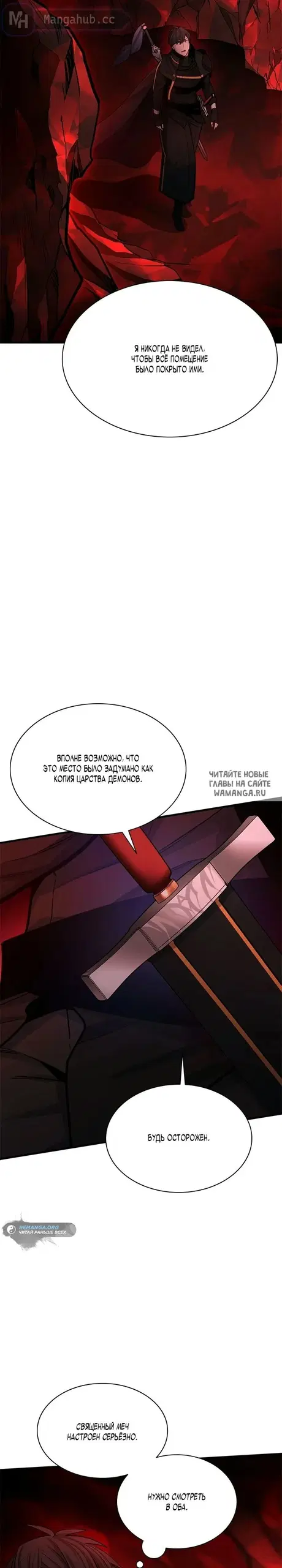 Page 25.000