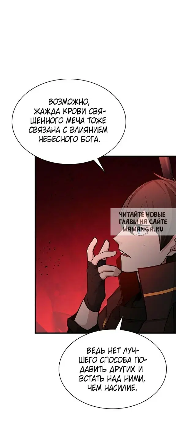 Page 25.000