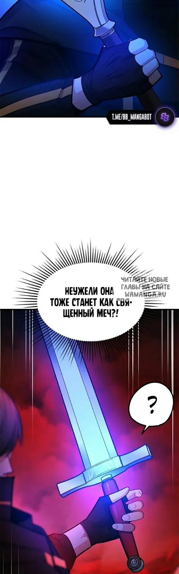 Page 25.000