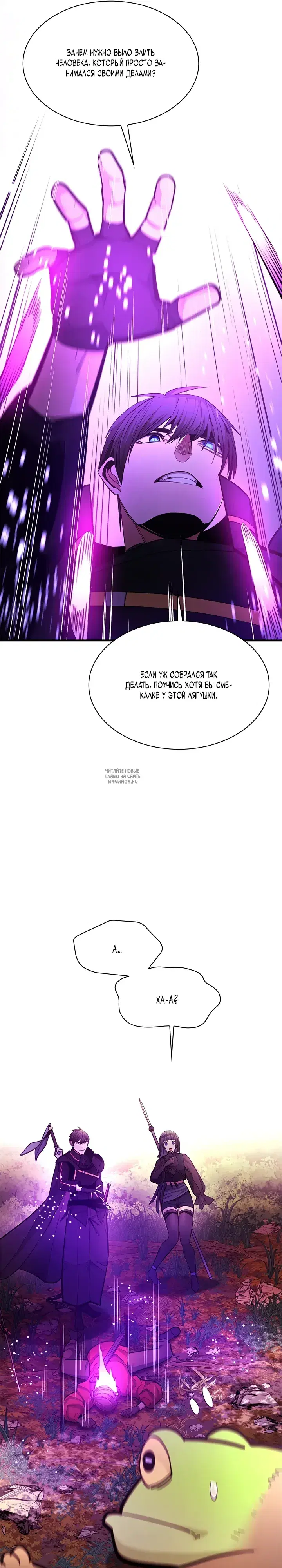 Page 25.000