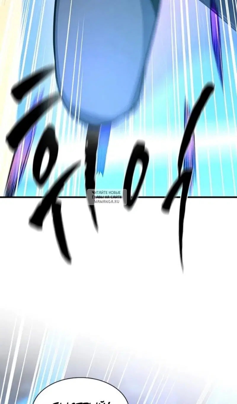 Page 25.000
