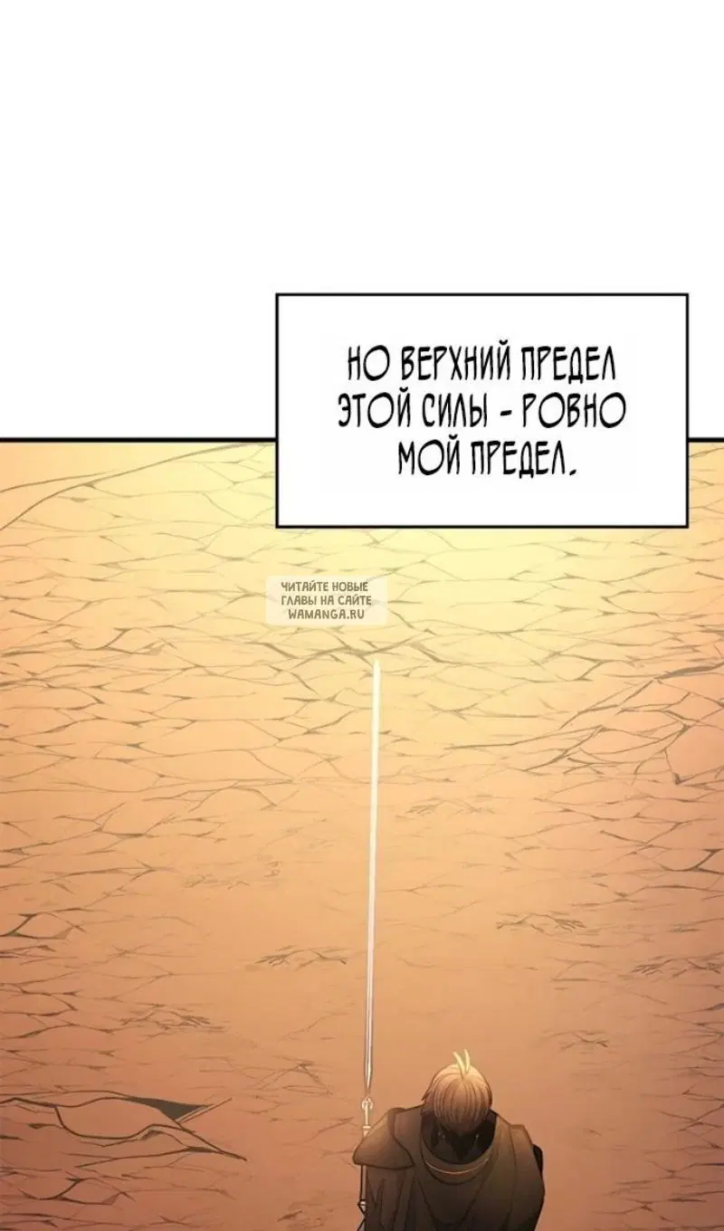 Page 25.000