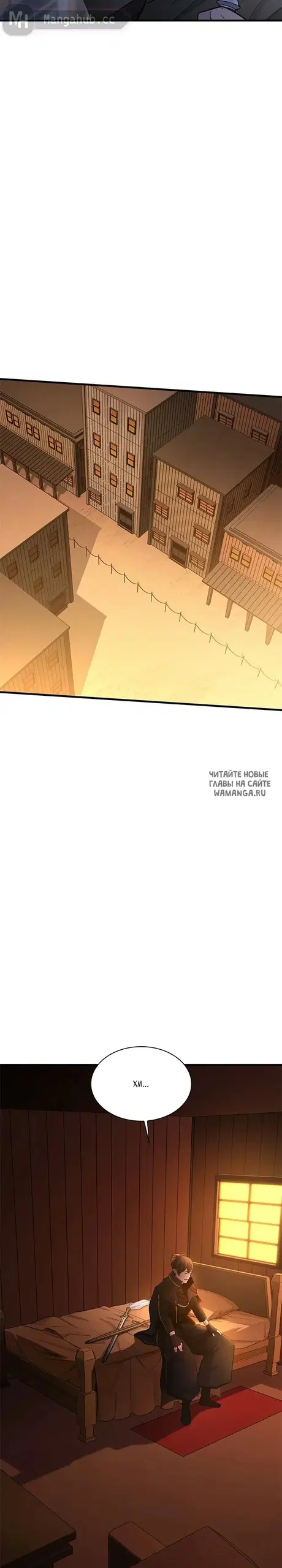 Page 26.000