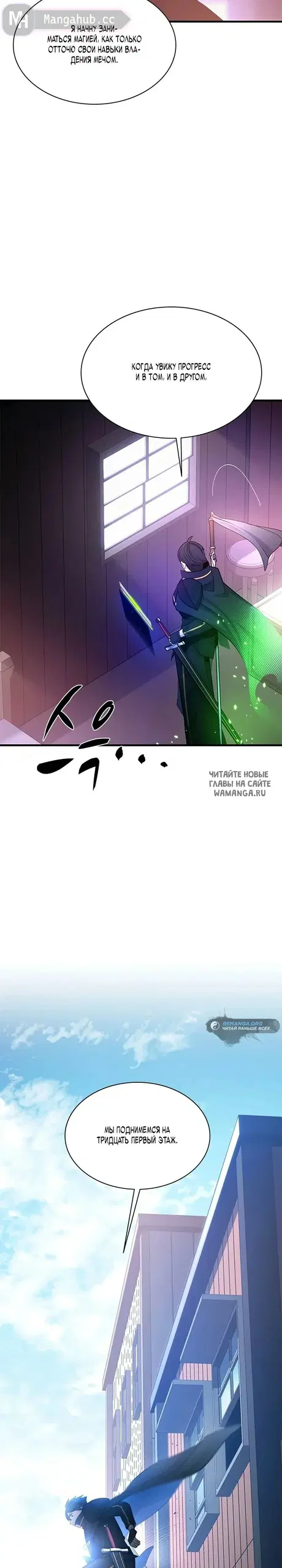 Page 26.000