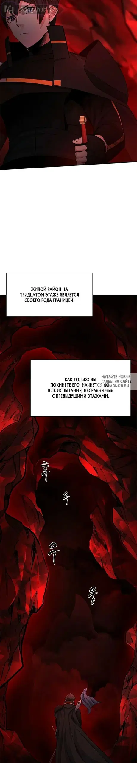 Page 26.000