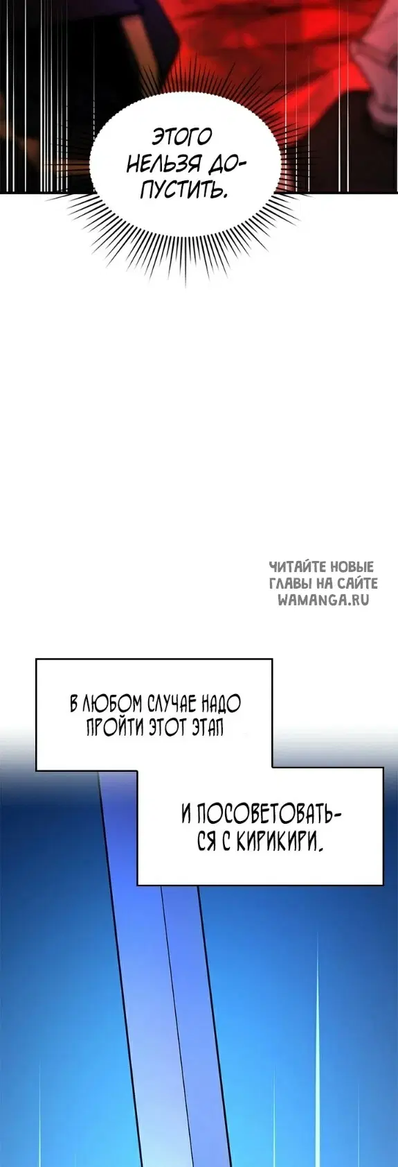 Page 26.000