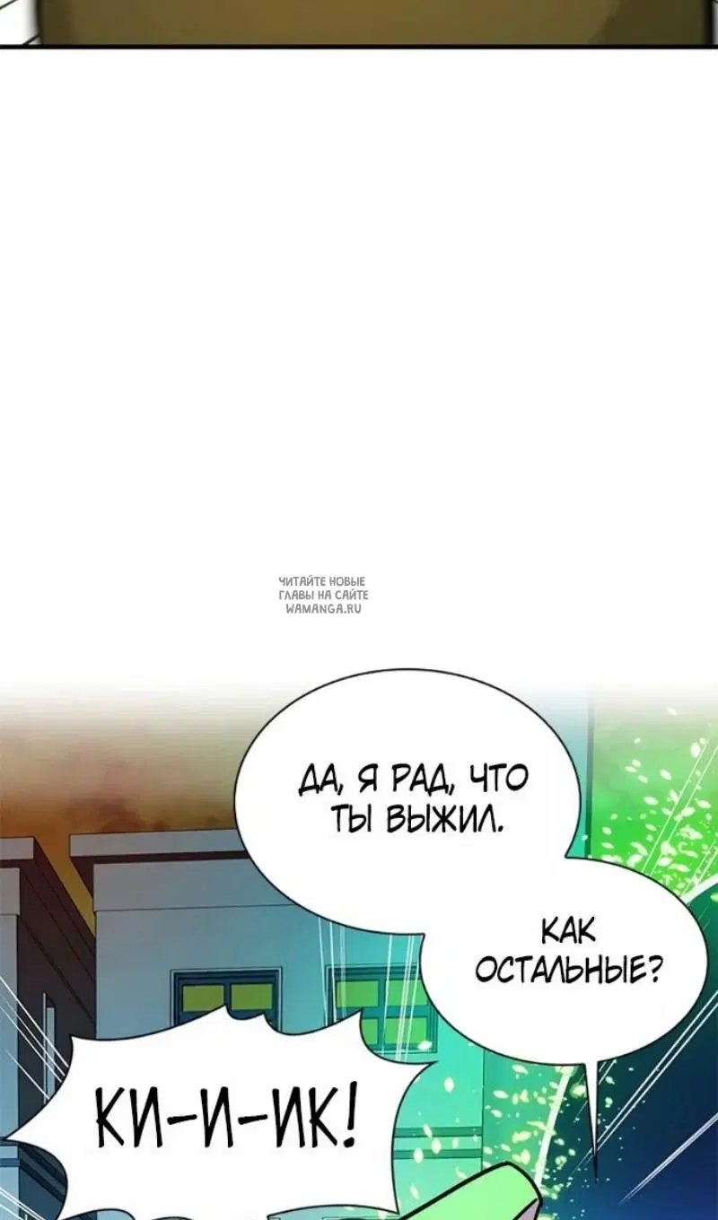 Page 26.000