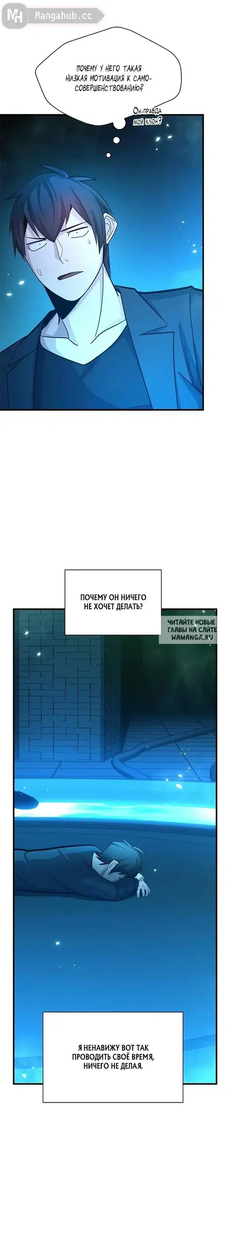Page 27.000