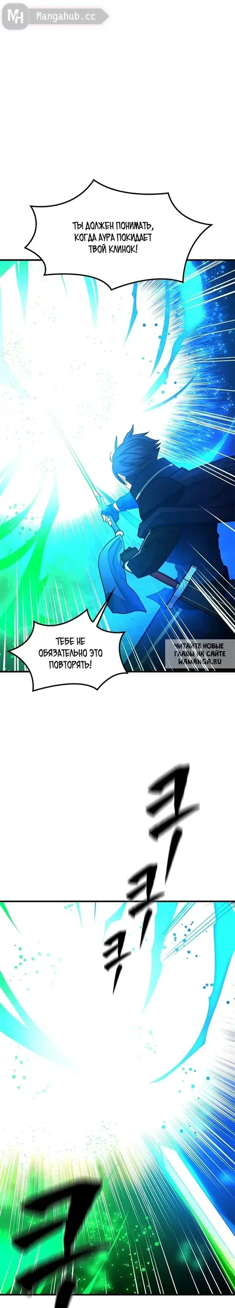 Page 27.000
