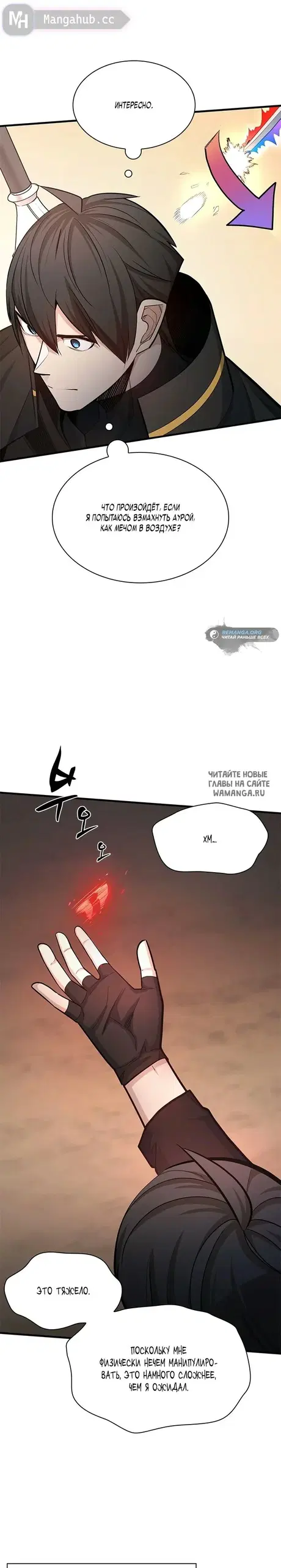Page 27.000