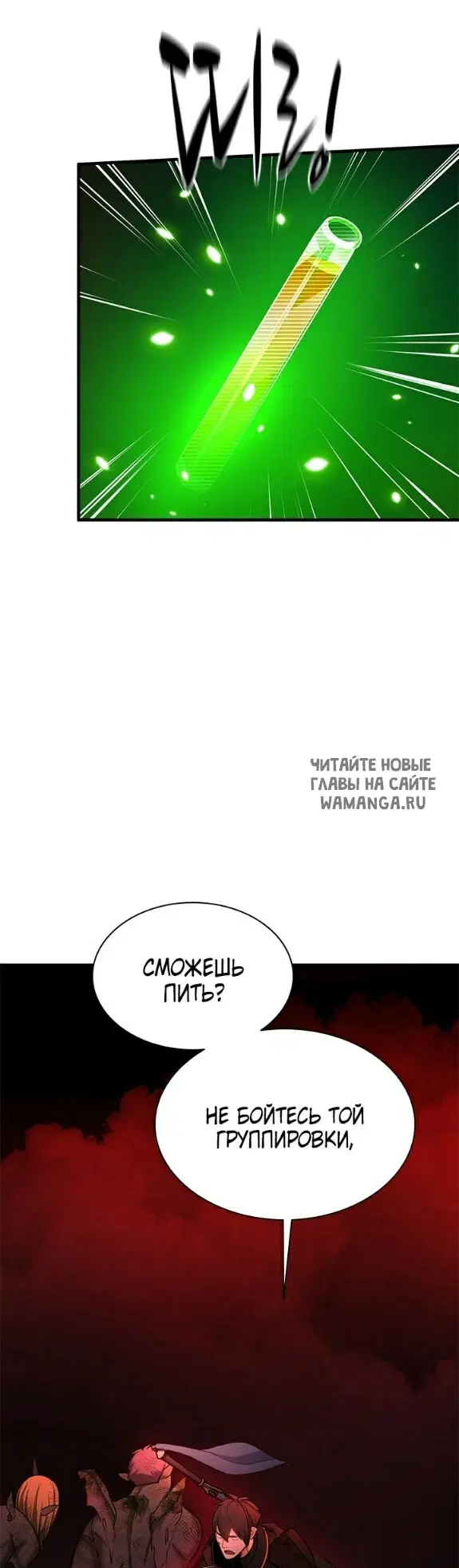 Page 27.000