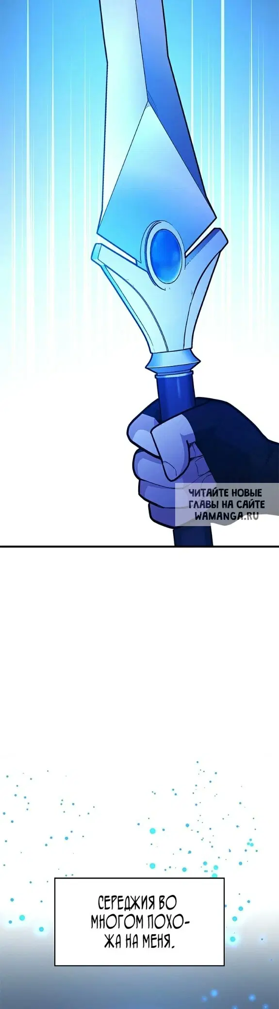 Page 27.000