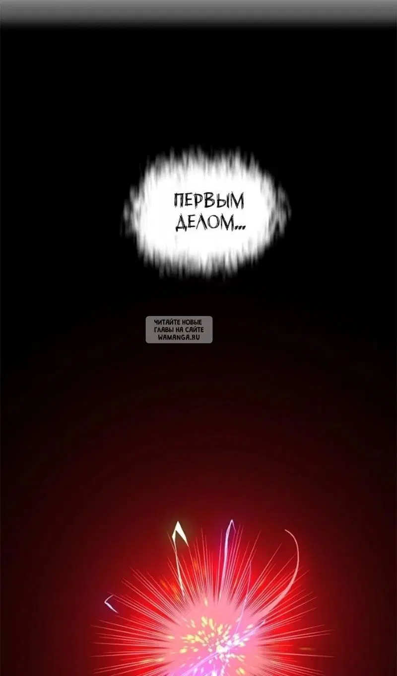 Page 27.000