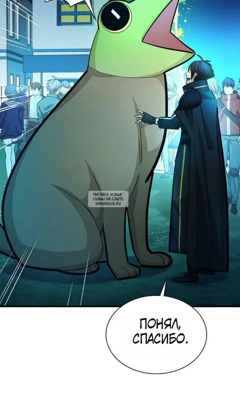 Page 27.000