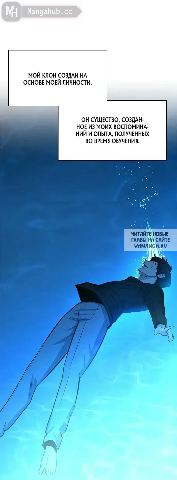 Page 28.000