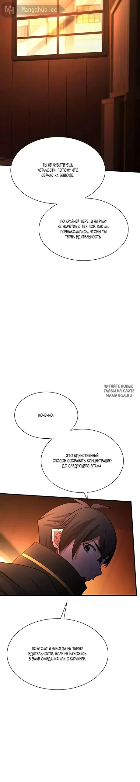 Page 28.000