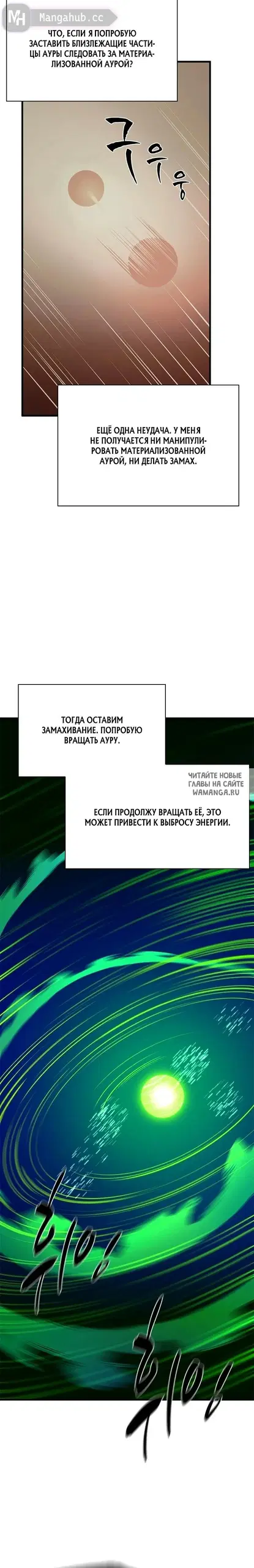 Page 28.000