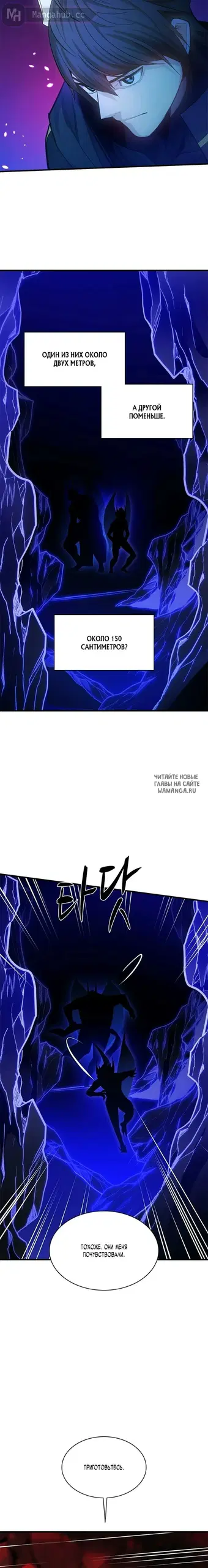 Page 28.000