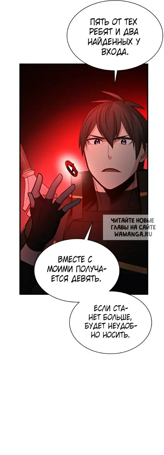 Page 28.000