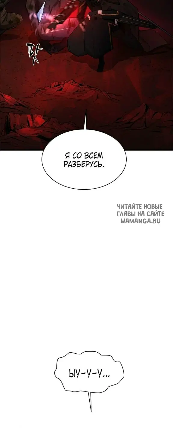 Page 28.000