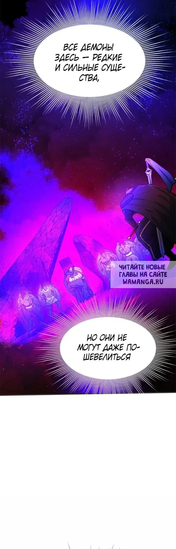 Page 28.000