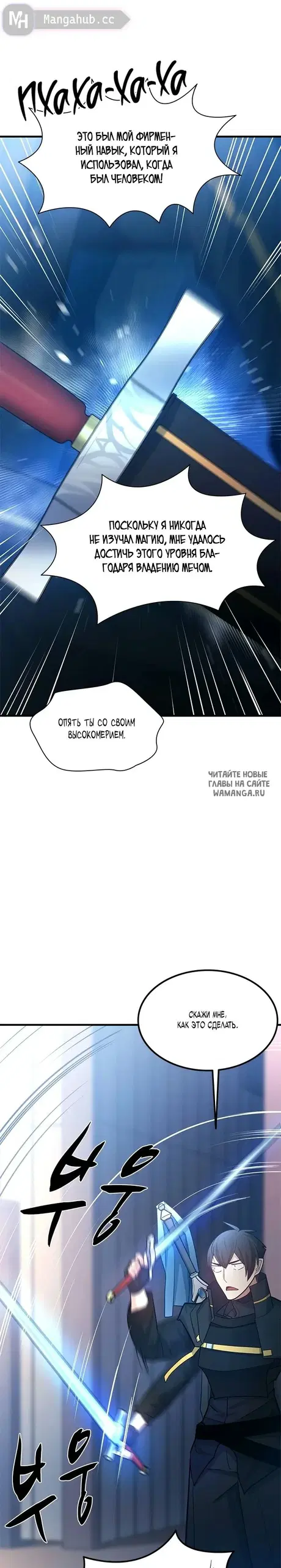 Page 29.000