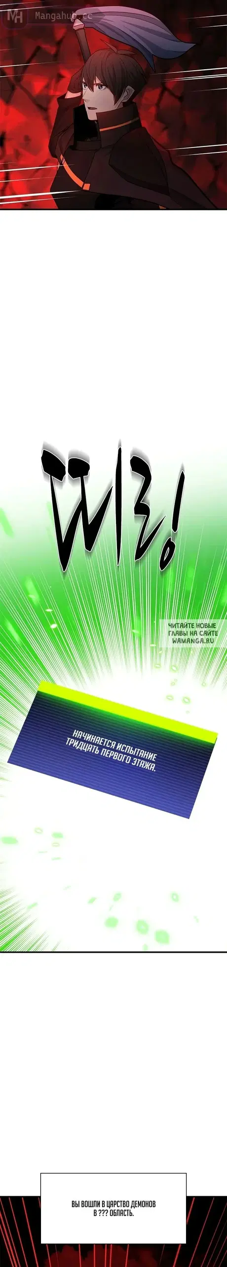 Page 29.000