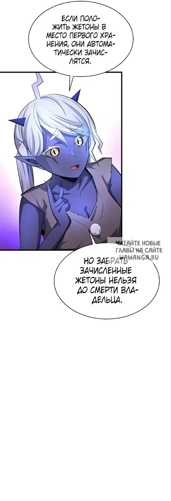 Page 29.000