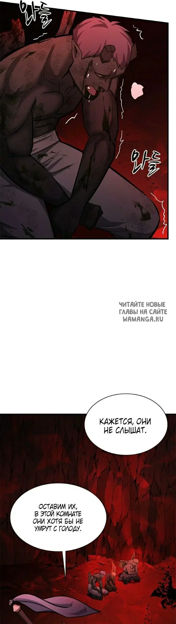 Page 29.000