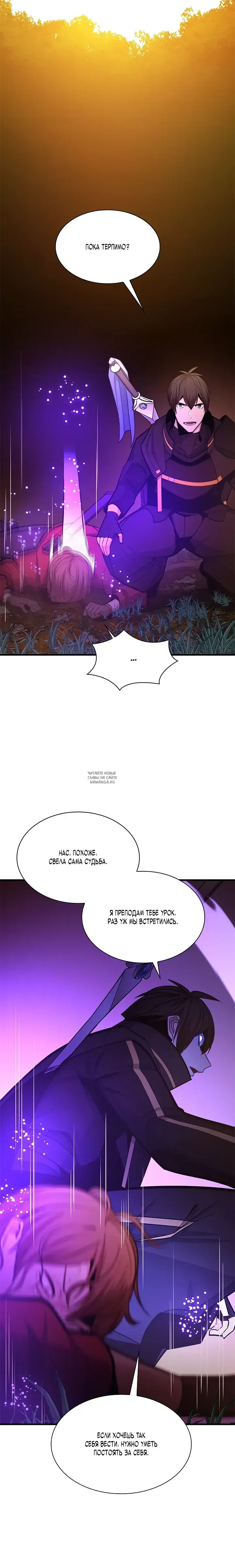Page 29.000