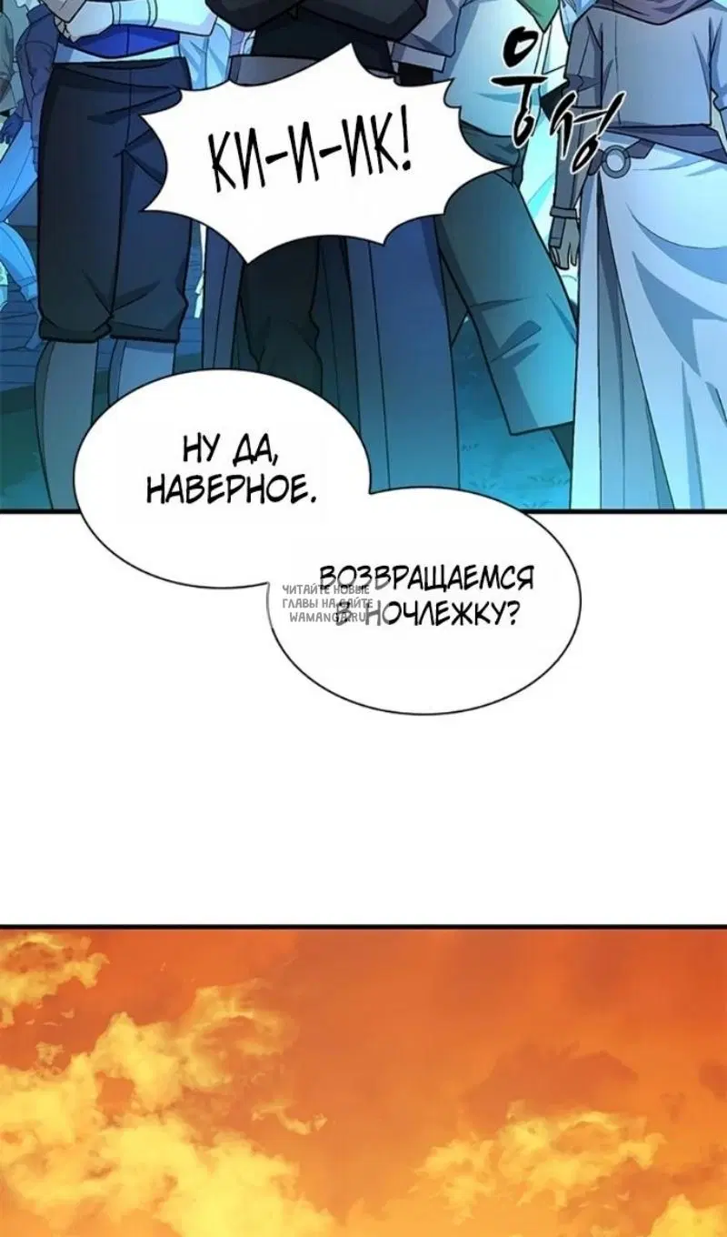 Page 29.000