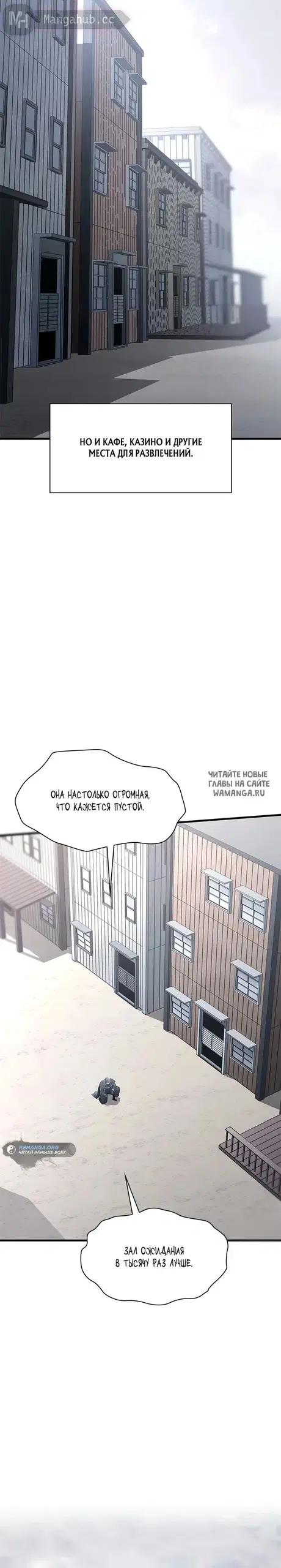 Page 20.000