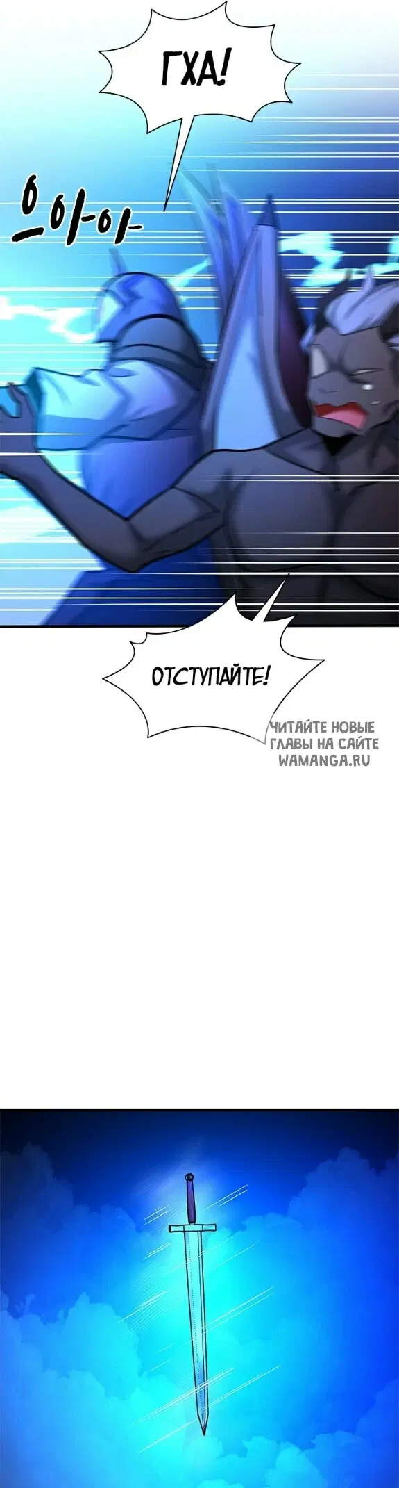 Page 20.000