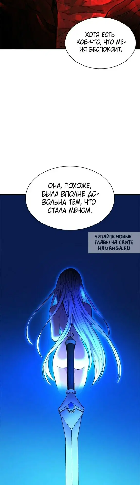 Page 20.000