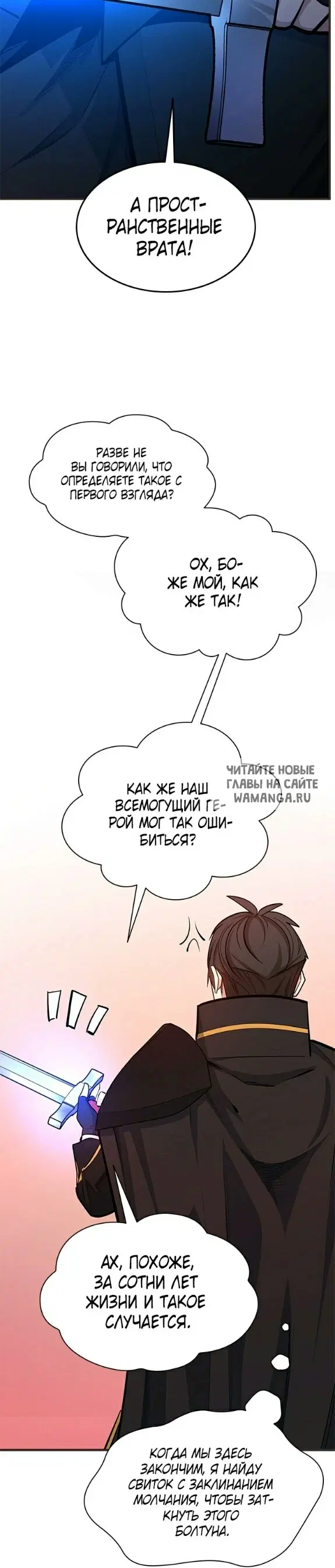 Page 20.000