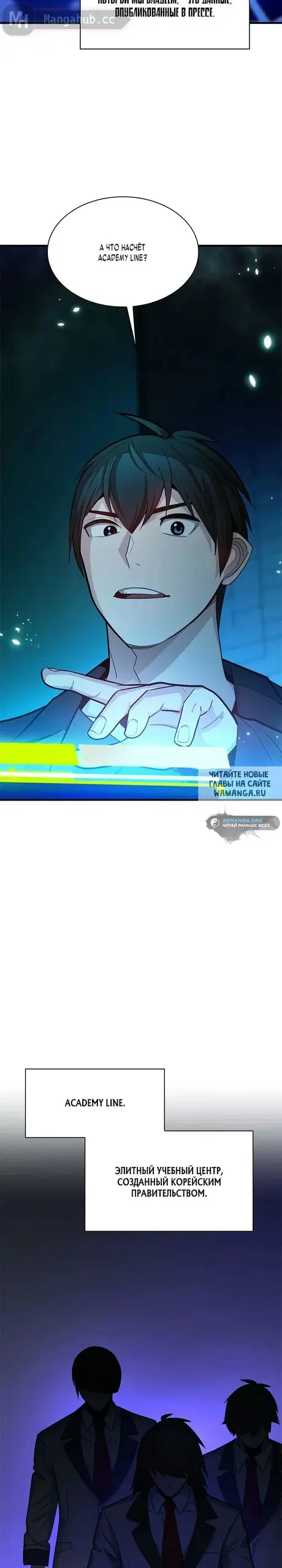 Page 21.000