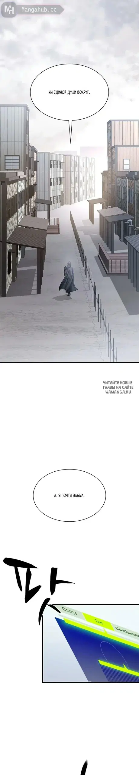 Page 21.000