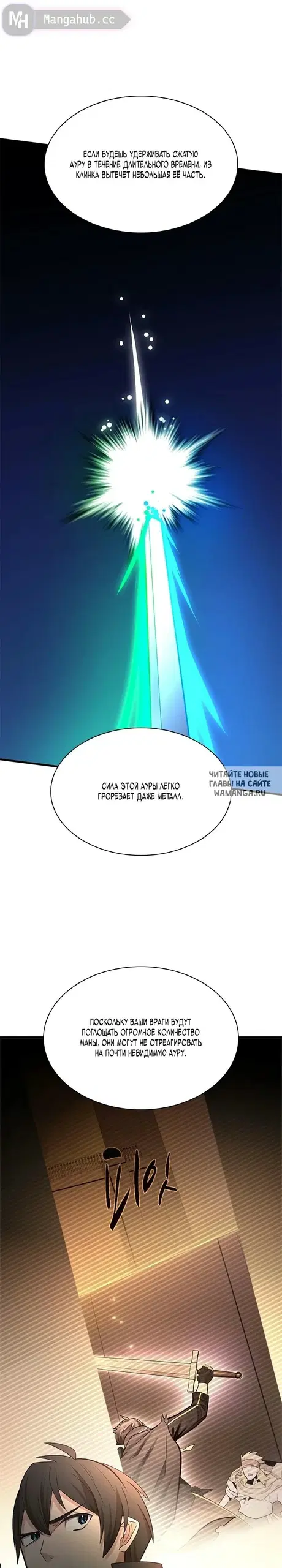 Page 21.000